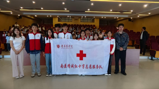 博爱守护童眸亮，科普护航视界清— 临床医学院赴行知学校开展健康科普志愿活动